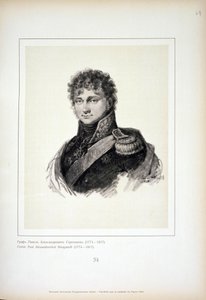 Kont Pavel Aleksandroviç Stroganov