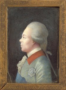 Grandük Pavel Petrovich