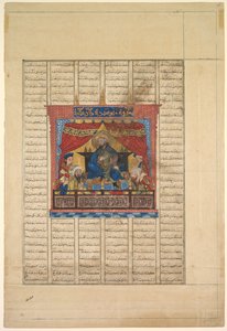Firdevsî 940-1019 veya 1025, 1330-1335