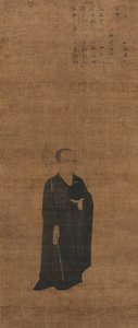 Rahip Dazhi