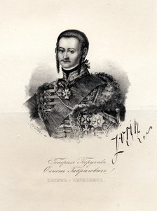 Semyon Zorich