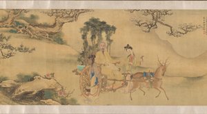 Shaoyu