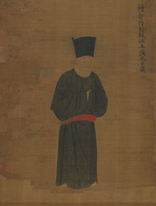 Wang Huan