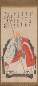 yin yuanlongqi