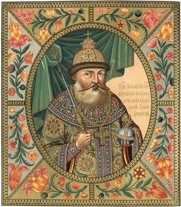 Rusya Çarı Michail I Fyodorovich