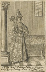 Rusya Çarı II. Peter