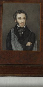 Şair Alexander Sergeyevich Puşkin