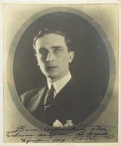 Prens Felix Yusupov, Kont Sumarokov-Elston 1887-1967, 1920