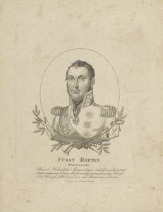 Prens Nikolai Grigorievich Repnin-Volkonsky 1778-1845, CA 1820. by Unbekannt