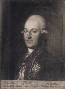 Prens Nikolai Vasilyevich Repnin 1734-1801, 18. yüzyıl by Unbekannt