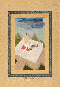 Amber Prensi Ram Singh ibadette, c1660 boyama by Unbekannt