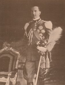 İtalya Prensi Umberto, c1933 by Unbekannt