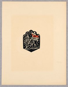 Print, Vignette, Plate X, Etiyopya veya Christos, Madonna ve Saints, eski Etiyopya Kodeksi Portföyünün aydınlatmalarında gördüğüm gibi, 1920 by Unbekannt