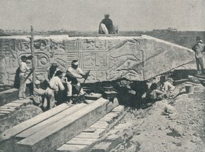 Çerçeveyi altında inşa etmek için İğneyi Ödüllendirmek, 1877, 1910 by Unbekannt