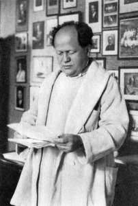Profesör Rene Leriche, Fransız cerrah ve fizyolog, 1939 by Unbekannt