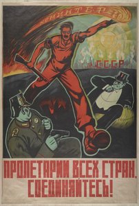 Bütün ülkelerin proleterleri, birleşin!, 1929. by Unbekannt