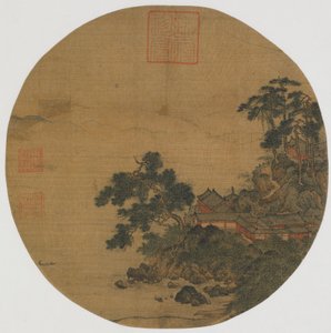 Çam Yetiştirilmiş Merdivenli Saf Sığınak, Ming hanedanı, 15.-16. yüzyıl. by Unbekannt