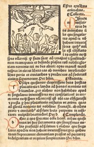Araf, c. 1500. by Unbekannt