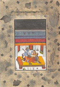 Puriya Rajputra: Dağınık Boston Ragamala Serisinden Sayfalar..., of. 1760. by Unbekannt