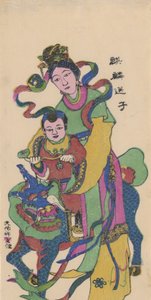 Qilin bir oğul getiriyor, 20. yüzyılın başlarında. by Unbekannt