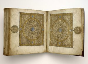 Mağribi yazısıyla Kuran Elyazması, 1318 by Unbekannt