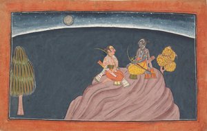 Pavarasana Dağı