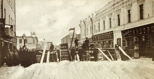 1905