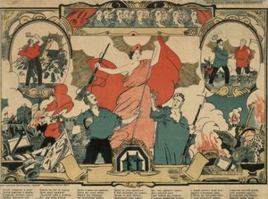 Devrimci şarkı, 1919 by Unbekannt