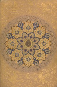 İmparator Aurangzeb Recto