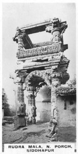 Rudra Mala, kuzey sundurma, Siddhapur, Hindistan, c1925 by Unbekannt