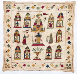 Rumal Mendil, 1700
