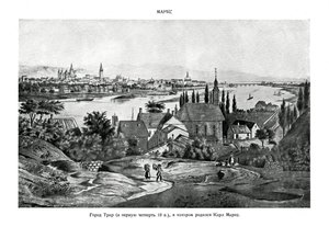 Rus Sahnesi, 19. yüzyıl by Unbekannt