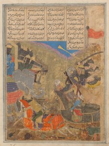 Rüstem Savaşları Sava, Şahname Krallar Kitabından Folio, 15. yüzyıl. by Unbekannt