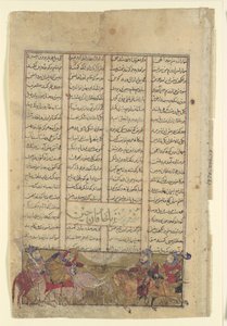 Çene Hakanı Rüstem Lassos, Onu Beyaz Filinden Çekerek, Folyo,..., c1330-40. by Unbekannt
