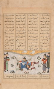 Rüstem Puladvand ile Güreşiyor, Bir Şahnameden Folyo, 15. yüzyıl. by Unbekannt