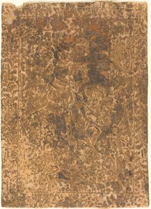 Aziz George, c. 1470. by Unbekannt
