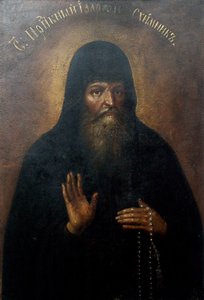 Aziz Hilarion, Kiev Büyükşehir by Unbekannt