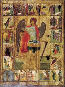 Aziz Mikail Başmelek, c1410 by Unbekannt