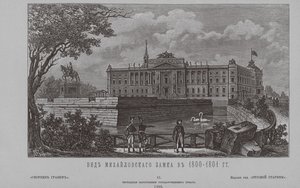 1801, 1850