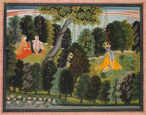 Sakhi, Lambagraon Gita Govinda