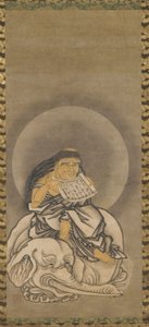 Samantha b, d ve diğerleri, Muromachi Perio d, 1333-1573 tarafından yazılan ek bir nottur. by Unbekannt