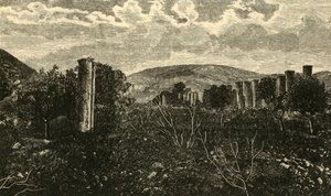 Samiriye, 1890. by Unbekannt