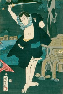 Samuray Savaşçısı. Geleneksel Japon tarzında ipek üzerine Japon resmi by Unbekannt