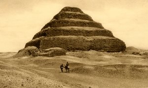 Saqqara - Basamak Piramidi, c1918-c1939. by Unbekannt