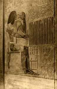 Saqqara - Ptahotep Mezarı - Duvar Dekorasyonu, c1918-c1939. by Unbekannt