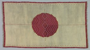 sarap, c. 1865. by Unbekannt