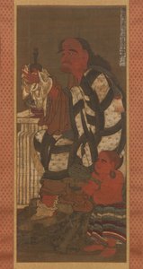 Satsubari, On Altı Arhat
