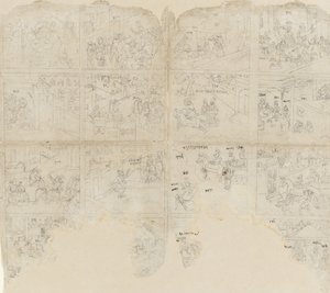 19. yüzyılın başlarında Bhagavata Purana