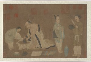 Bilgin ve hizmetliler, Ming hanedanı, 1368-1644. by Unbekannt