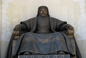 Ulan Batur